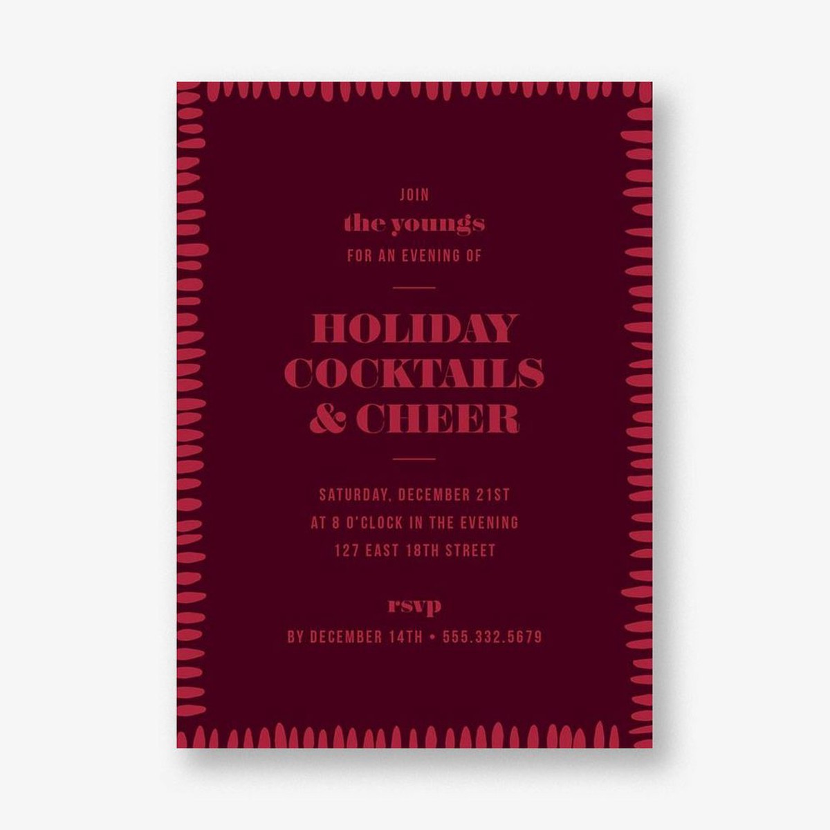 Festive Brushstroke Border Holiday Party Invitation