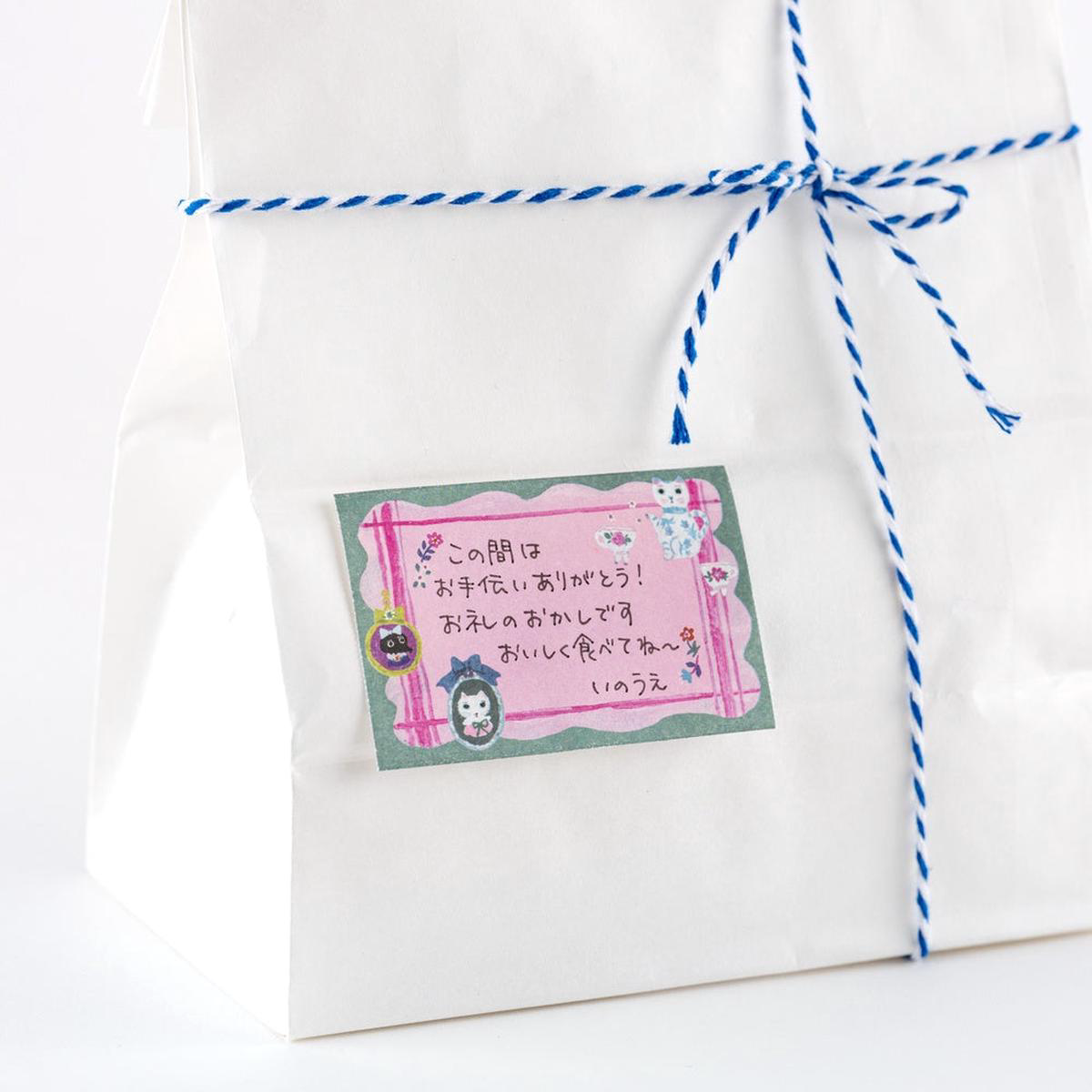 Yumi Kitagishi Sticky Note Roll 8211 White Cat8217s Table Decorations