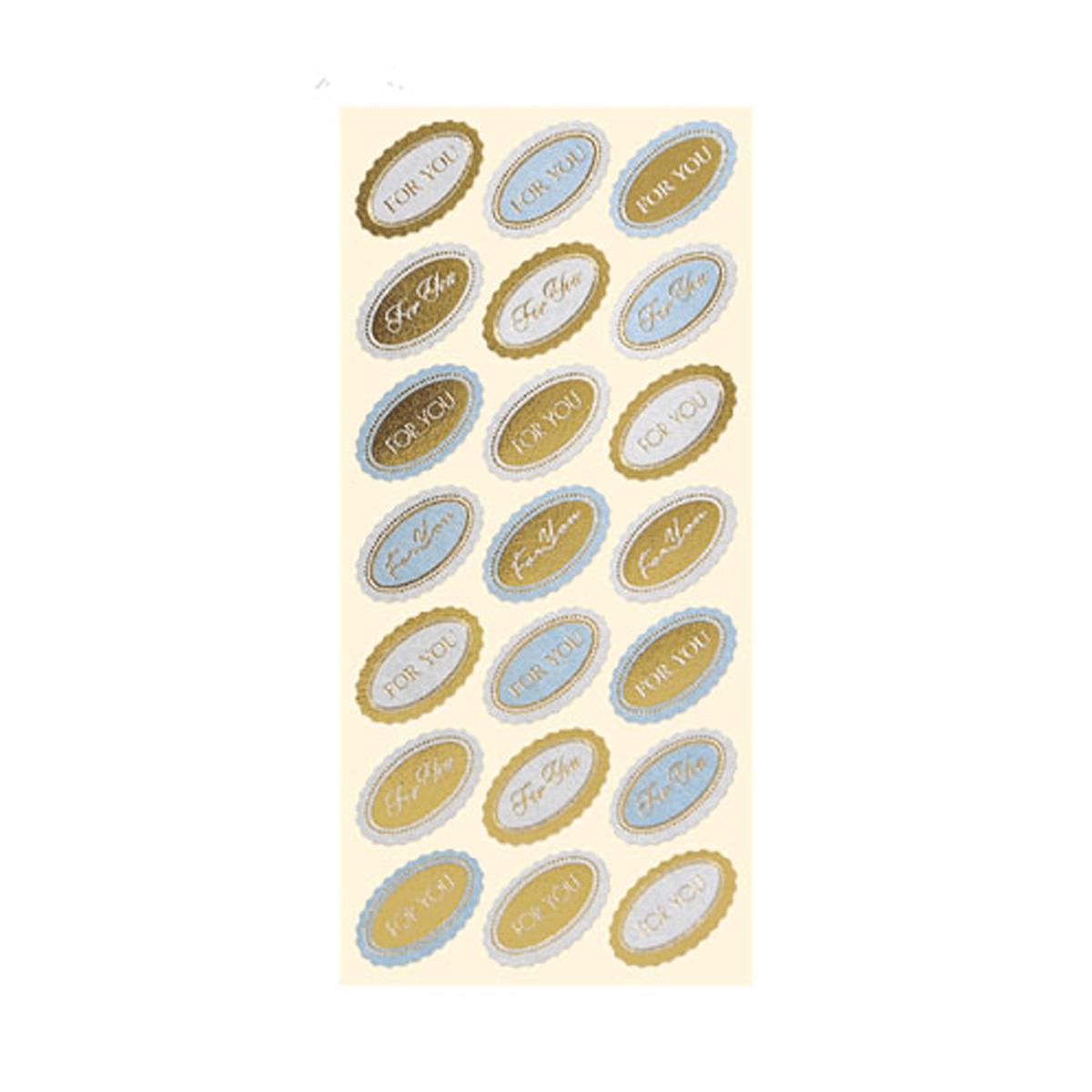 Z & K Banana Brand For You Sticker