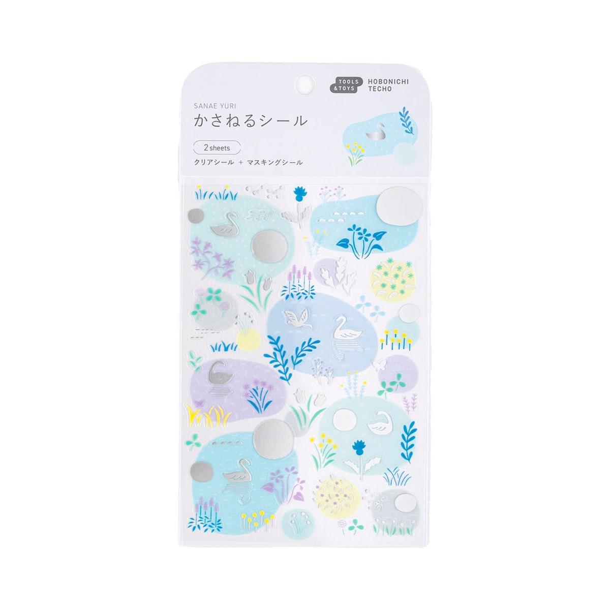 Yuri Sanae: Layering Stickers (Forest Lake)